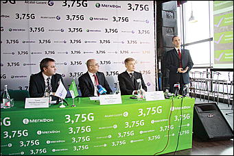 08 декабря 2010 г., Барнаул   «МегаФон» и Alcatel-Lucent запустили в Алтайском крае сеть 3,75G