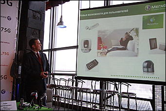 08 декабря 2010 г., Барнаул   «МегаФон» и Alcatel-Lucent запустили в Алтайском крае сеть 3,75G