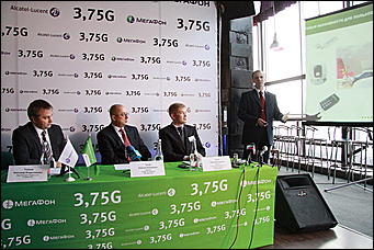 08 декабря 2010 г., Барнаул   «МегаФон» и Alcatel-Lucent запустили в Алтайском крае сеть 3,75G