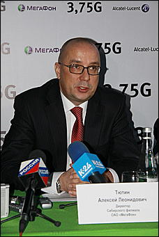 08 декабря 2010 г., Барнаул   «МегаФон» и Alcatel-Lucent запустили в Алтайском крае сеть 3,75G