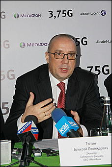08 декабря 2010 г., Барнаул   «МегаФон» и Alcatel-Lucent запустили в Алтайском крае сеть 3,75G