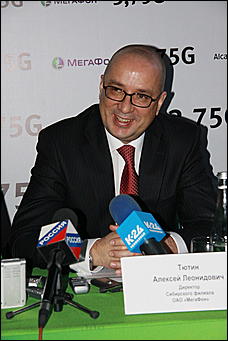 08 декабря 2010 г., Барнаул   «МегаФон» и Alcatel-Lucent запустили в Алтайском крае сеть 3,75G