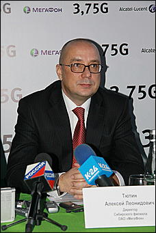 08 декабря 2010 г., Барнаул   «МегаФон» и Alcatel-Lucent запустили в Алтайском крае сеть 3,75G