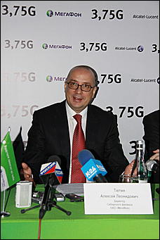 08 декабря 2010 г., Барнаул   «МегаФон» и Alcatel-Lucent запустили в Алтайском крае сеть 3,75G