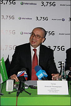 08 декабря 2010 г., Барнаул   «МегаФон» и Alcatel-Lucent запустили в Алтайском крае сеть 3,75G