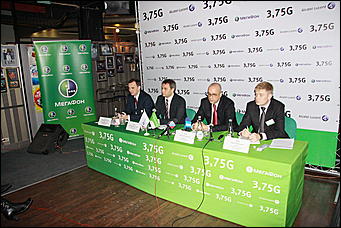 08 декабря 2010 г., Барнаул   «МегаФон» и Alcatel-Lucent запустили в Алтайском крае сеть 3,75G