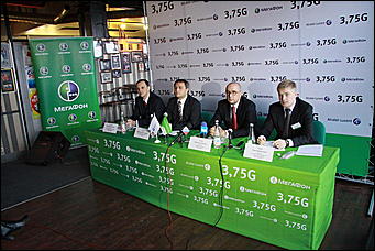 08 декабря 2010 г., Барнаул   «МегаФон» и Alcatel-Lucent запустили в Алтайском крае сеть 3,75G