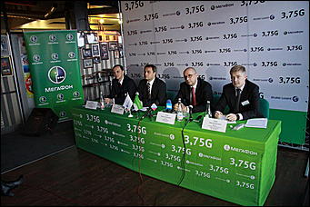 08 декабря 2010 г., Барнаул   «МегаФон» и Alcatel-Lucent запустили в Алтайском крае сеть 3,75G