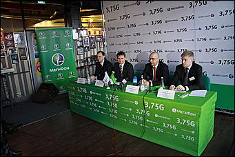 08 декабря 2010 г., Барнаул   «МегаФон» и Alcatel-Lucent запустили в Алтайском крае сеть 3,75G