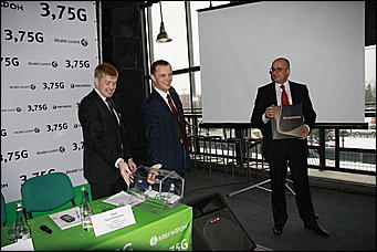 08 декабря 2010 г., Барнаул   «МегаФон» и Alcatel-Lucent запустили в Алтайском крае сеть 3,75G