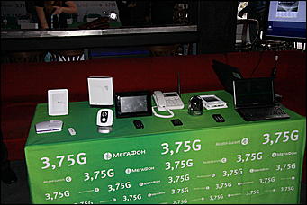 08 декабря 2010 г., Барнаул   «МегаФон» и Alcatel-Lucent запустили в Алтайском крае сеть 3,75G