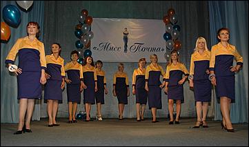 30 июня 2006 г., Барнаул   Мисс Почта Алтайского края-2006