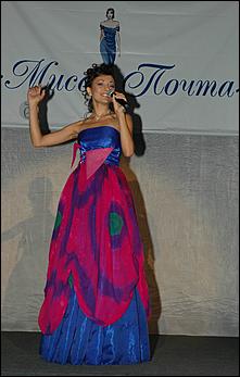 30 июня 2006 г., Барнаул   Мисс Почта Алтайского края-2006