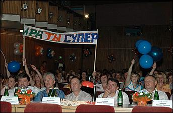 30 июня 2006 г., Барнаул   Мисс Почта Алтайского края-2006