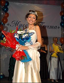 30 июня 2006 г., Барнаул   Мисс Почта Алтайского края-2006