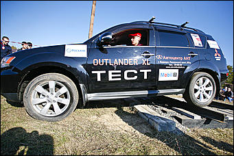 15 октября 2011г. Борзовая заимка   Автопикник с внедорожниками с Mitsubishi!