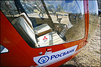 15 октября 2011г. Борзовая заимка   Автопикник с внедорожниками с Mitsubishi!