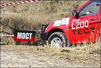 15 октября 2011г. Борзовая заимка   Автопикник с внедорожниками с Mitsubishi!