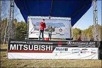 15 октября 2011г. Борзовая заимка   Автопикник с внедорожниками с Mitsubishi!