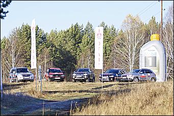15 октября 2011г. Борзовая заимка   Автопикник с внедорожниками с Mitsubishi!