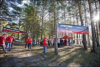 15 октября 2011г. Борзовая заимка   Автопикник с внедорожниками с Mitsubishi!