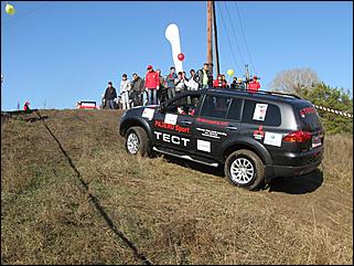 15 октября 2011г. Борзовая заимка   Автопикник с внедорожниками с Mitsubishi!