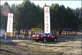 15 октября 2011г. Борзовая заимка   Автопикник с внедорожниками с Mitsubishi!