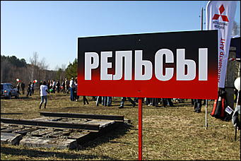 15 октября 2011г. Борзовая заимка   Автопикник с внедорожниками с Mitsubishi!