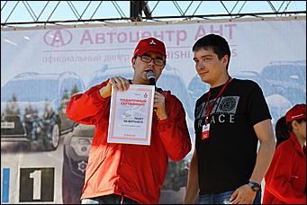 15 октября 2011г. Борзовая заимка   Автопикник с внедорожниками с Mitsubishi!