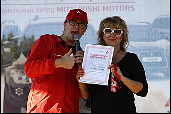 15 октября 2011г. Борзовая заимка   Автопикник с внедорожниками с Mitsubishi!