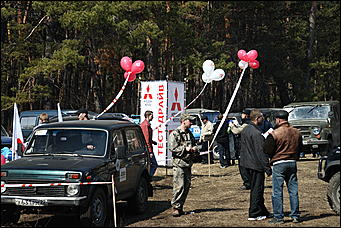 24 апреля 2010 г., Барнаул   "Апрельский кураж" от АКОО «Алтай off road» и  официального дилера Mitsubishi в Алтайском крае - Автоцентра АНТ.