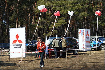 24 апреля 2010 г., Барнаул   "Апрельский кураж" от АКОО «Алтай off road» и  официального дилера Mitsubishi в Алтайском крае - Автоцентра АНТ.
