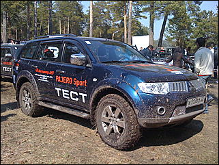 24 апреля 2010 г., Барнаул   "Апрельский кураж" от АКОО «Алтай off road» и  официального дилера Mitsubishi в Алтайском крае - Автоцентра АНТ.