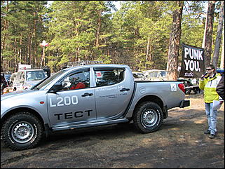 24 апреля 2010 г., Барнаул   "Апрельский кураж" от АКОО «Алтай off road» и  официального дилера Mitsubishi в Алтайском крае - Автоцентра АНТ.