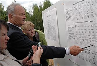 24 августа 2006 ., Солтонский район   Разрез "Мунайский"