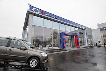    Открытие  дилерского центра DATSUN автоцентра АНТ