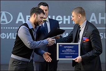    Открытие  дилерского центра DATSUN автоцентра АНТ