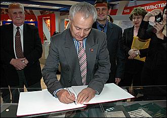 25 декабря 2006 г., Барнаул   35 лет ООО "Барнаул РТИ"