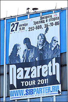 26 сентября 2011 г., Барнаул   Nazareth в Барнауле