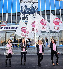 26 сентября 2011 г., Барнаул   Nazareth в Барнауле