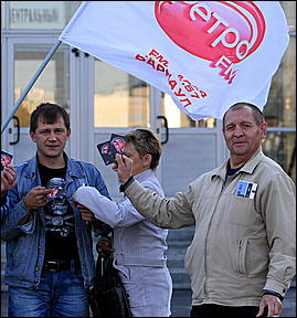 26 сентября 2011 г., Барнаул   Nazareth в Барнауле