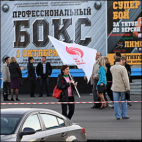 26 сентября 2011 г., Барнаул   Nazareth в Барнауле