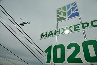 11 сентябрь 2019 г   Не хуже чем в Сочи. На курорте "Манжерок" открыли скоростную канатную дорогу