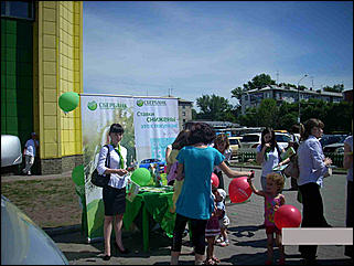 12-13 июня   Автомарафон Nissan 