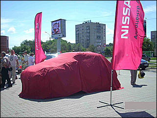 12-13 июня   Автомарафон Nissan 