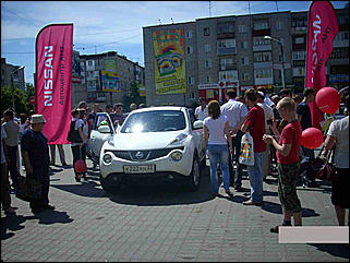 12-13 июня   Автомарафон Nissan 