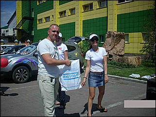 12-13 июня   Автомарафон Nissan 