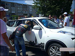 12-13 июня   Автомарафон Nissan 