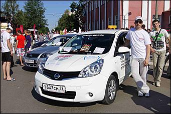 12-13 июня   Автомарафон Nissan 