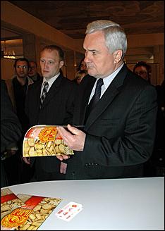 24 октября 2006 г., Барнаул   Крупнейшая в Сибири агровыставка Алтайская нива-2006 (фоторепортаж с открытия)